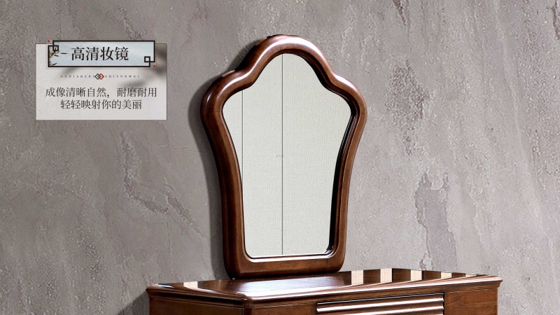 長樂家具北美胡桃色橡膠木2139#大床介紹16