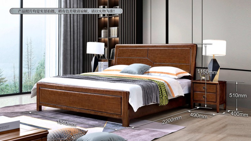 長(zhǎng)樂(lè)家具北美胡桃色橡膠木2136#大床介紹3