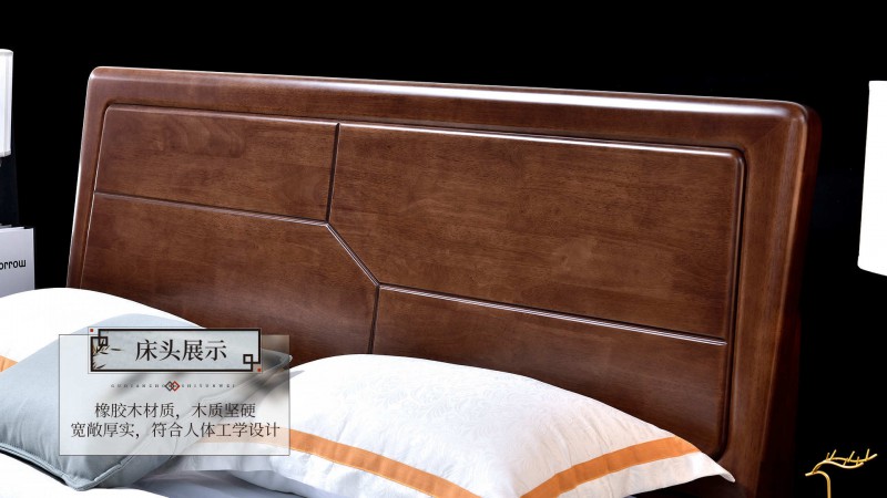 長(zhǎng)樂(lè)家具北美胡桃色橡膠木2136#大床介紹4