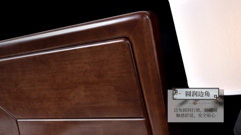 長(zhǎng)樂(lè)家具北美胡桃色橡膠木2136#大床介紹5