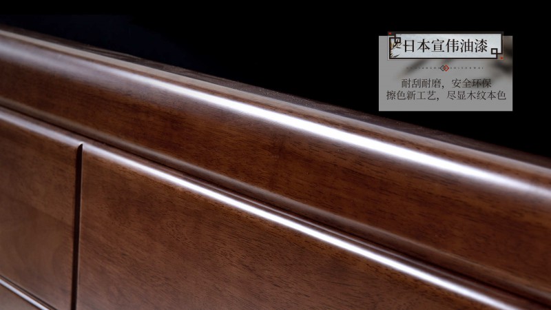 長(zhǎng)樂(lè)家具北美胡桃色橡膠木2136#大床介紹6