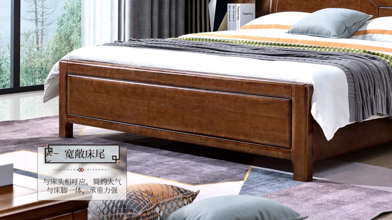 長(zhǎng)樂(lè)家具北美胡桃色橡膠木2136#大床介紹8