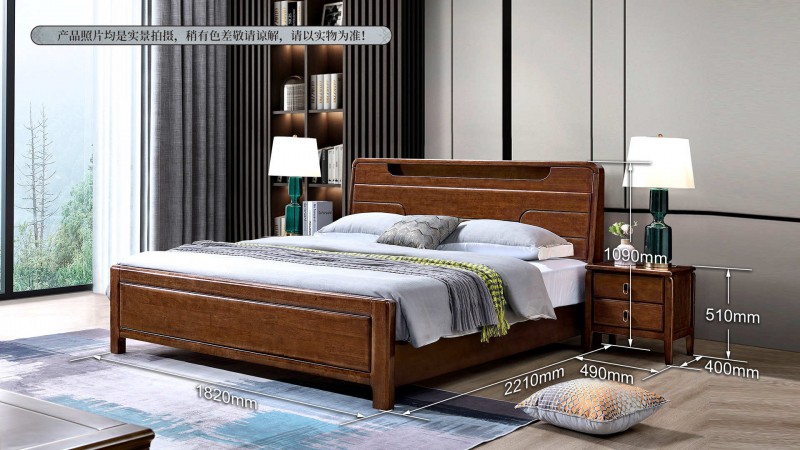 長樂家具北美胡桃色橡膠木2152#大床介紹3