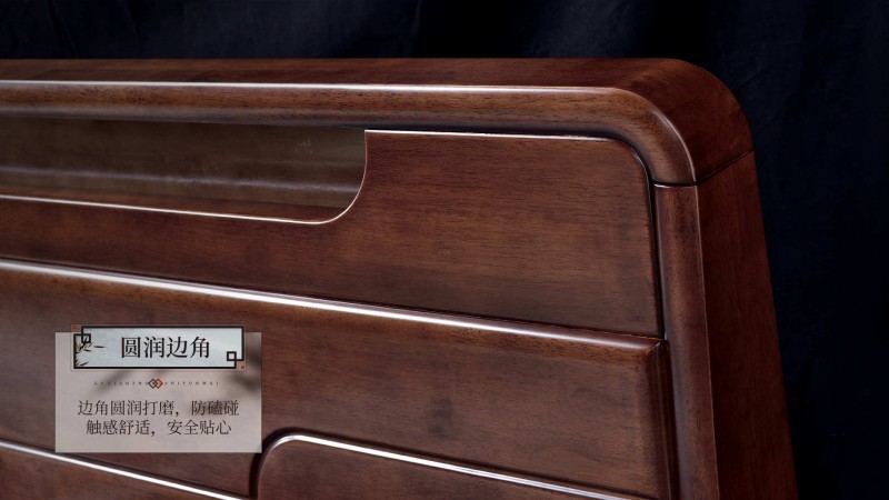 長樂家具北美胡桃色橡膠木2152#大床介紹5
