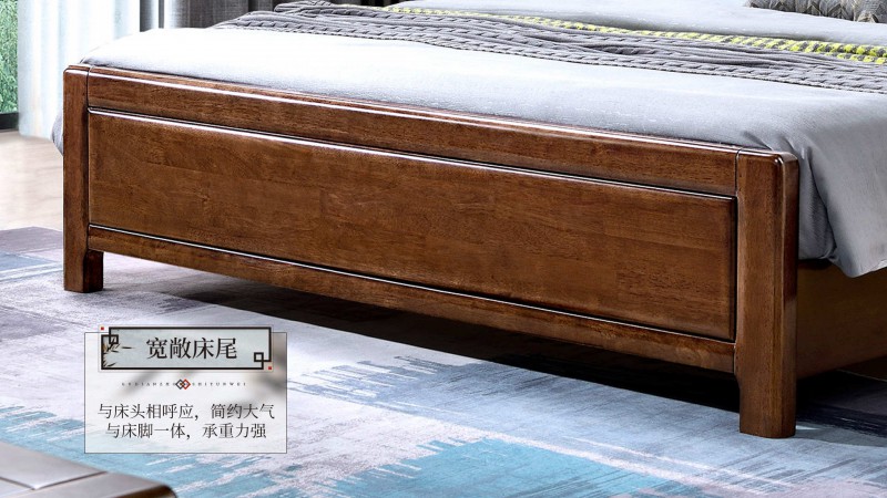 長樂家具北美胡桃色橡膠木2152#大床介紹8
