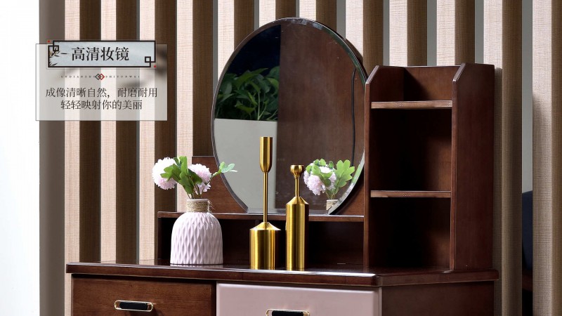 長樂家具北美胡桃色橡膠木2152#大床介紹15