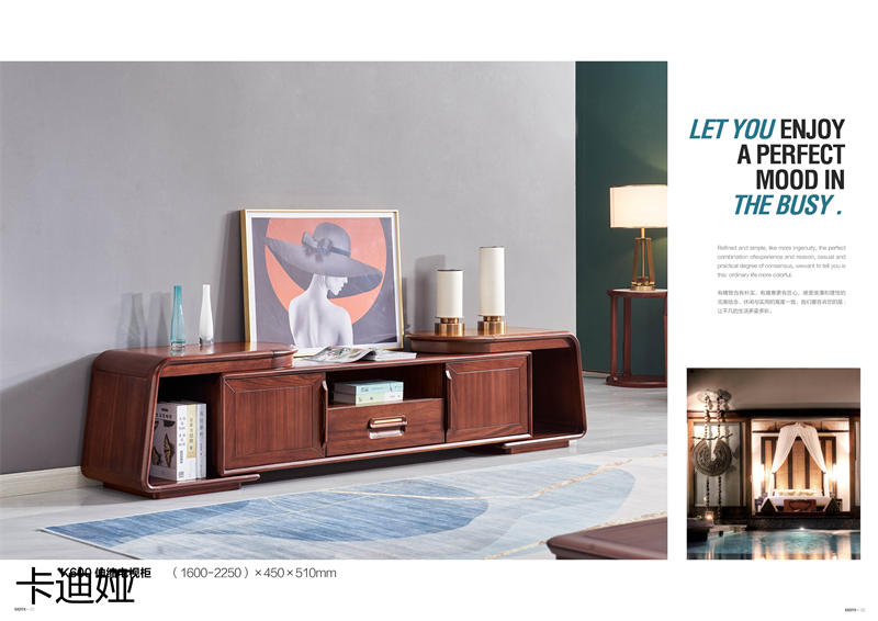 華夏國康卡迪婭輕奢極簡家具16