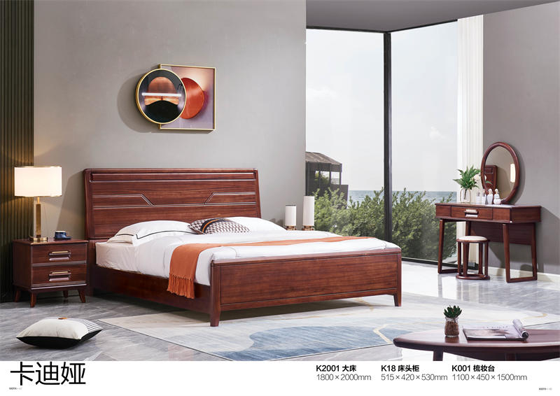 華夏國康卡迪婭輕奢極簡家具24