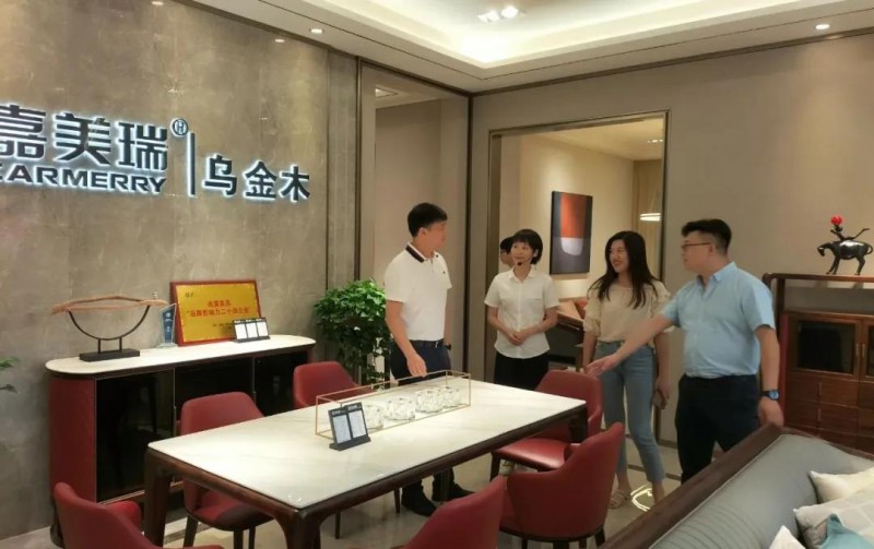 湖北省潛江考察團一行來南康交流家具產業發展經驗3