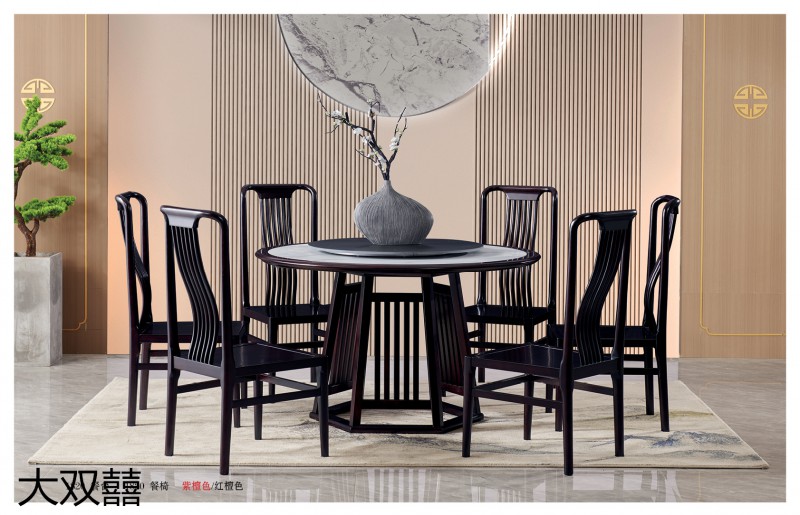 大雙囍新中式實(shí)木家具6