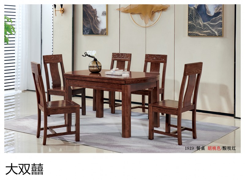 大雙囍新中式實(shí)木家具10