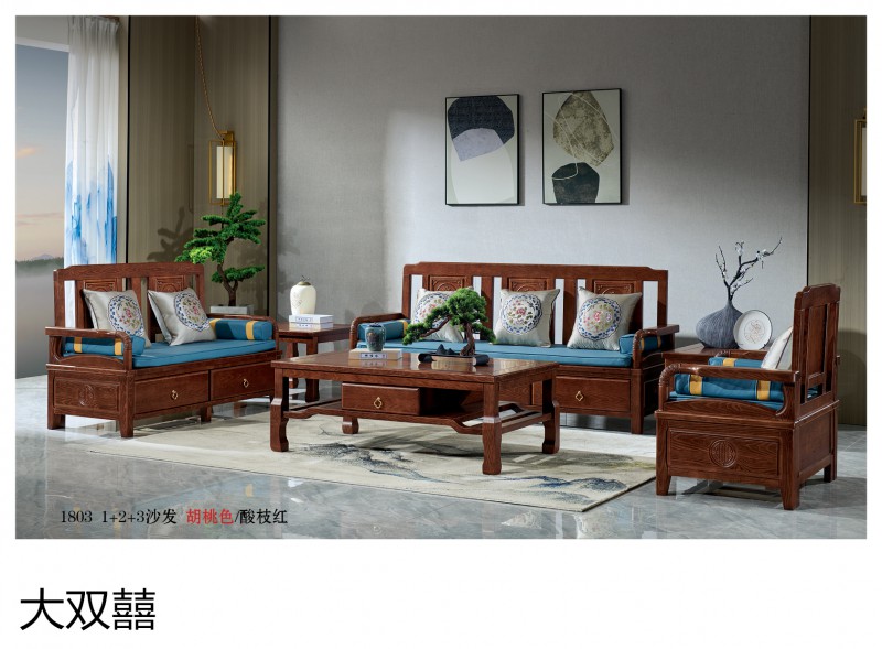 大雙囍新中式實(shí)木家具11