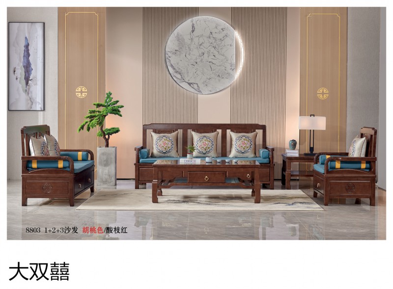 大雙囍新中式實(shí)木家具12