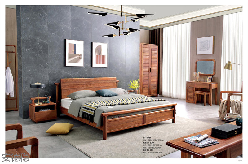 安德穩黃金胡桃木木蠟油家具23