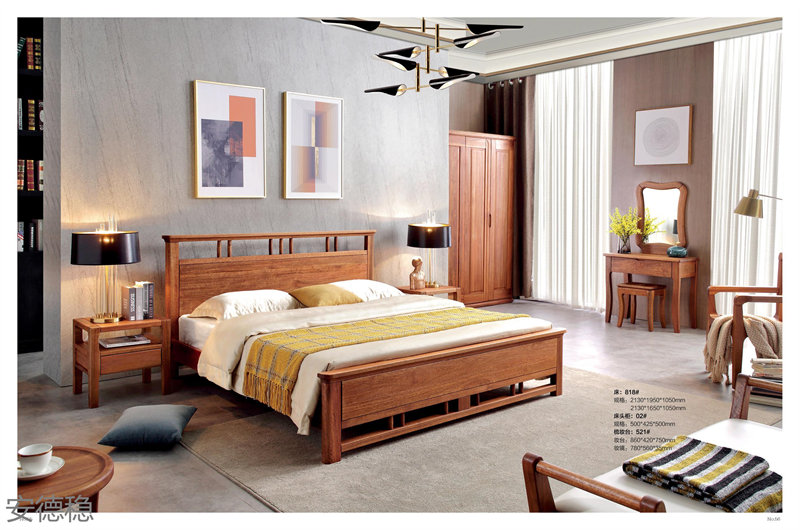 安德穩黃金胡桃木木蠟油家具31