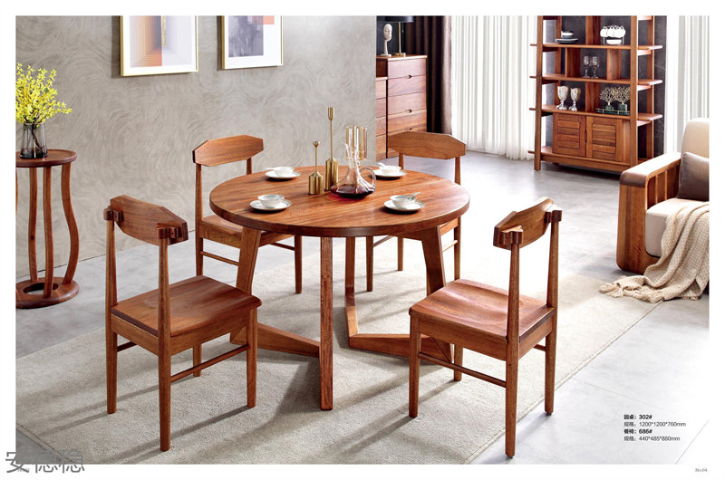 安德穩黃金胡桃木木蠟油家具35