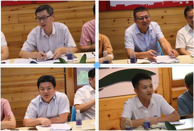 與會調研組成員