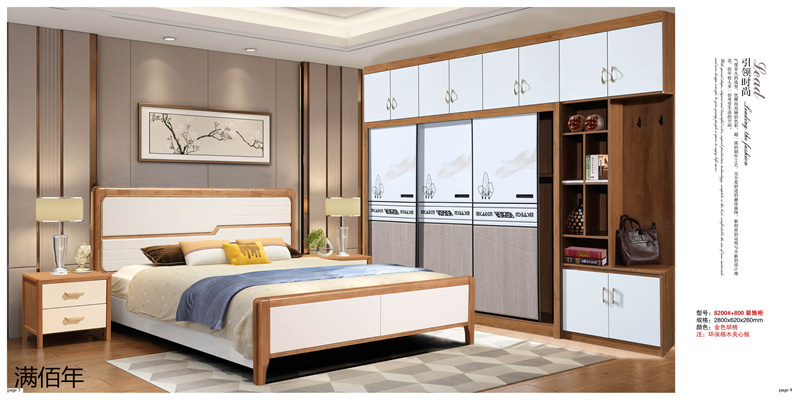 江西贛州南康滿佰年全屋整裝定制3