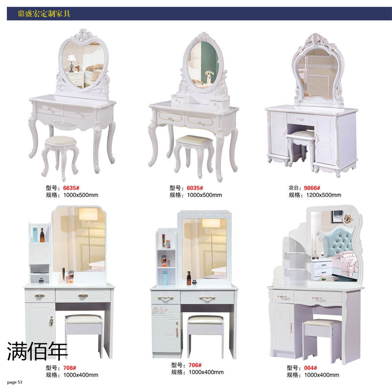 江西贛州南康滿佰年全屋整裝定制51