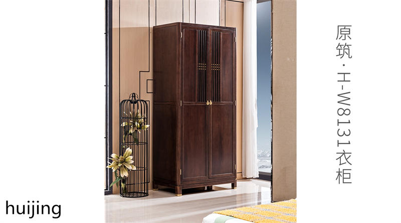 新中式現(xiàn)代家具