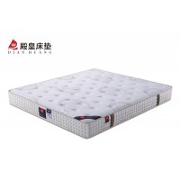 殿皇床墊：DH305-1#