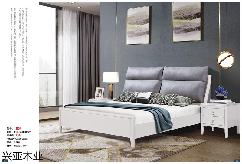 興亞木業(yè)現(xiàn)代實(shí)木輕奢家具5