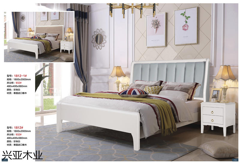 興亞木業(yè)現(xiàn)代實(shí)木輕奢家具6