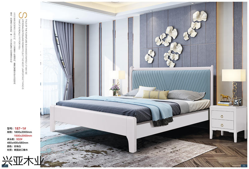 興亞木業(yè)現(xiàn)代實(shí)木輕奢家具7