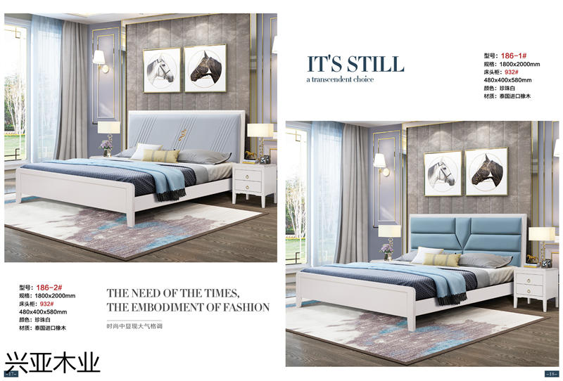 興亞木業(yè)現(xiàn)代實(shí)木輕奢家具8