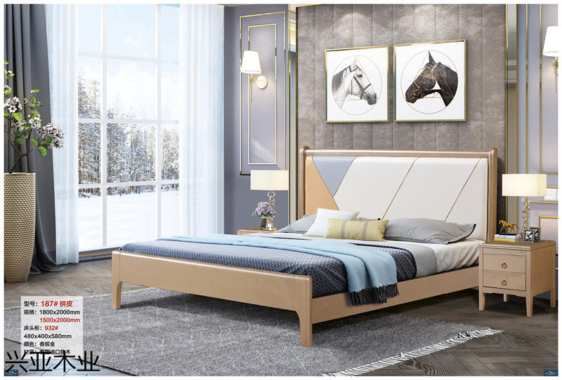 興亞木業(yè)現(xiàn)代實(shí)木輕奢家具13