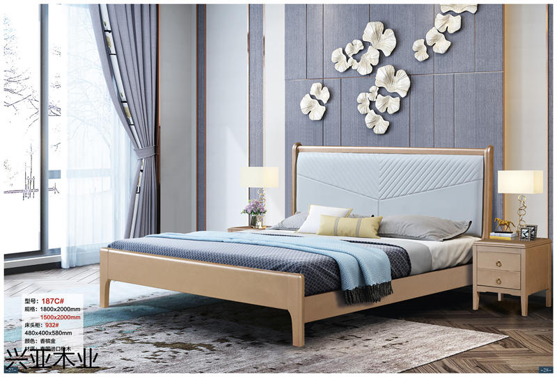 興亞木業(yè)現(xiàn)代實(shí)木輕奢家具14