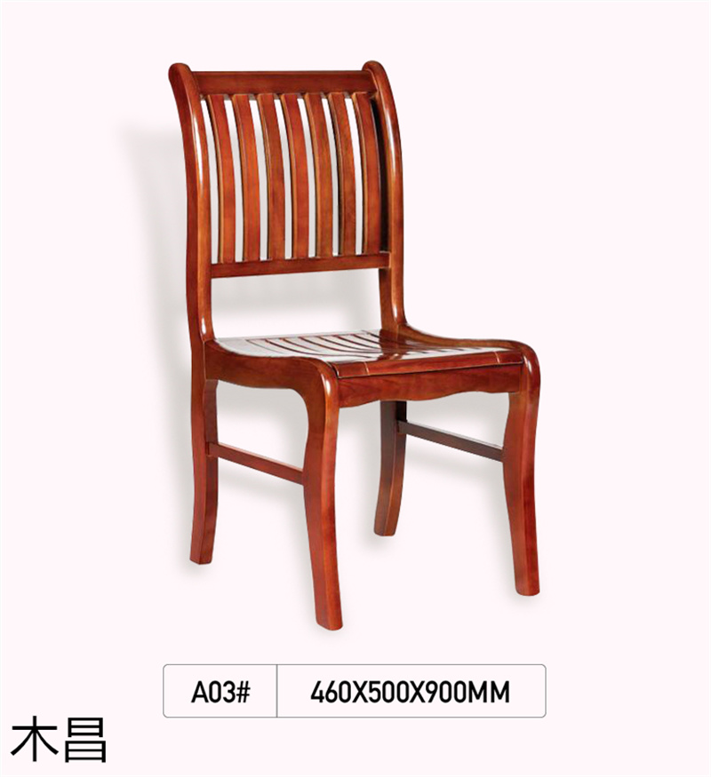 木昌橡木會議椅