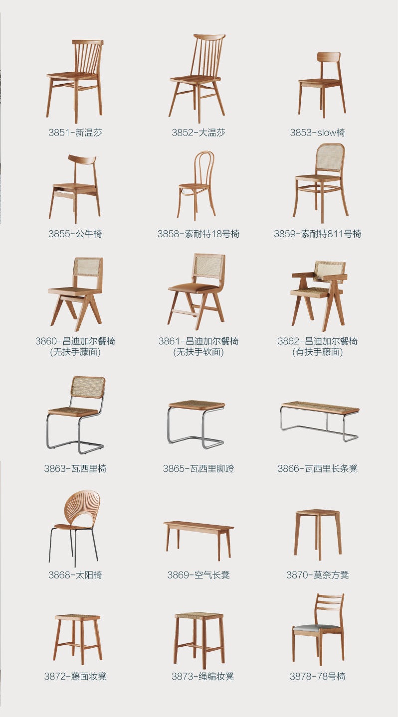 佳云木器北美櫻桃木家具4