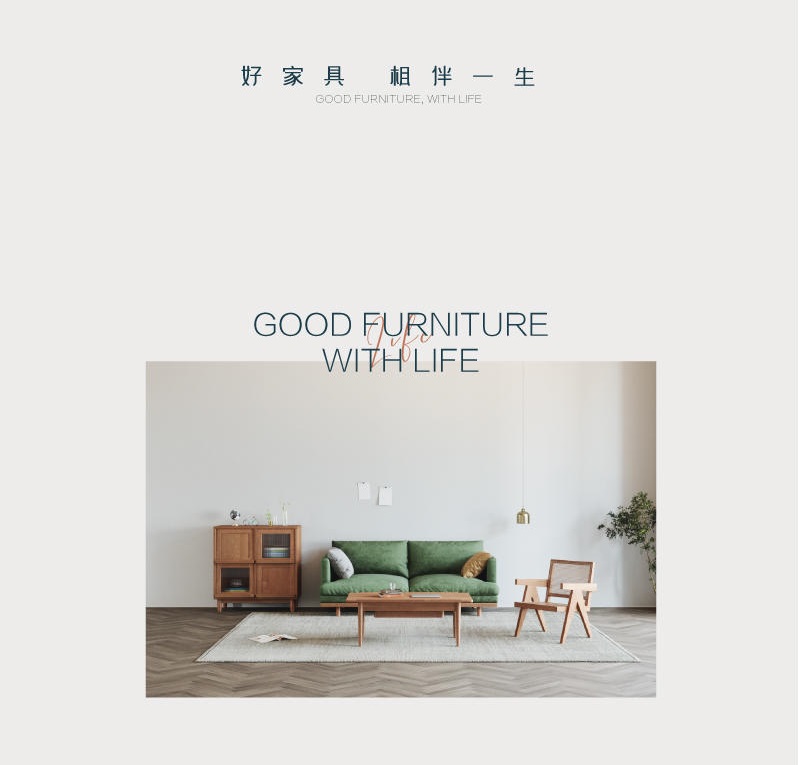 佳云木器北美櫻桃木家具9