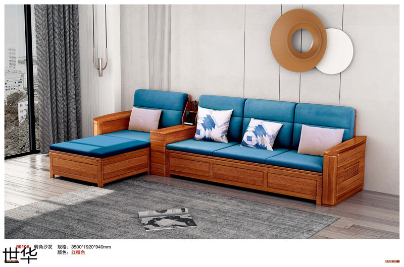 江西南康現代輕奢紅檀木家具5