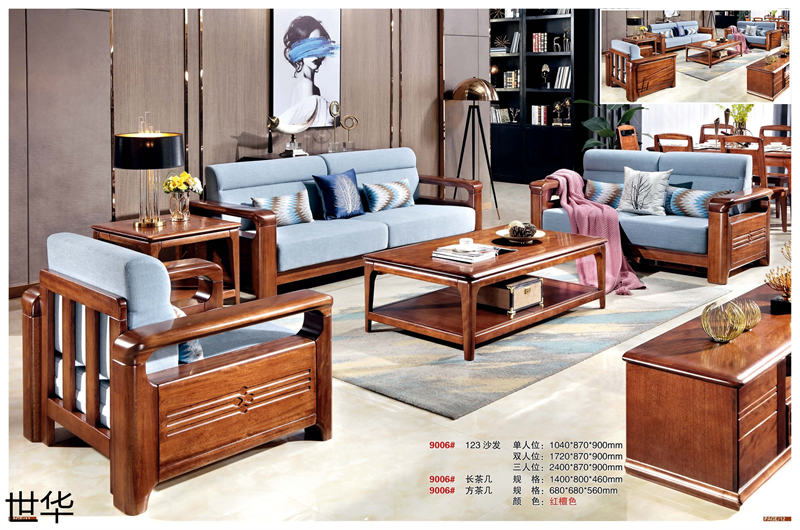 江西南康現代輕奢紅檀木家具6