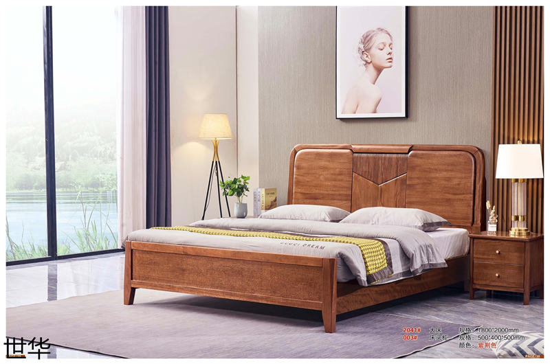 江西南康現代輕奢紅檀木家具15