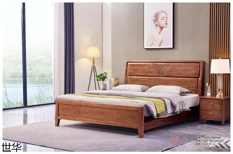 江西南康現代輕奢紅檀木家具16