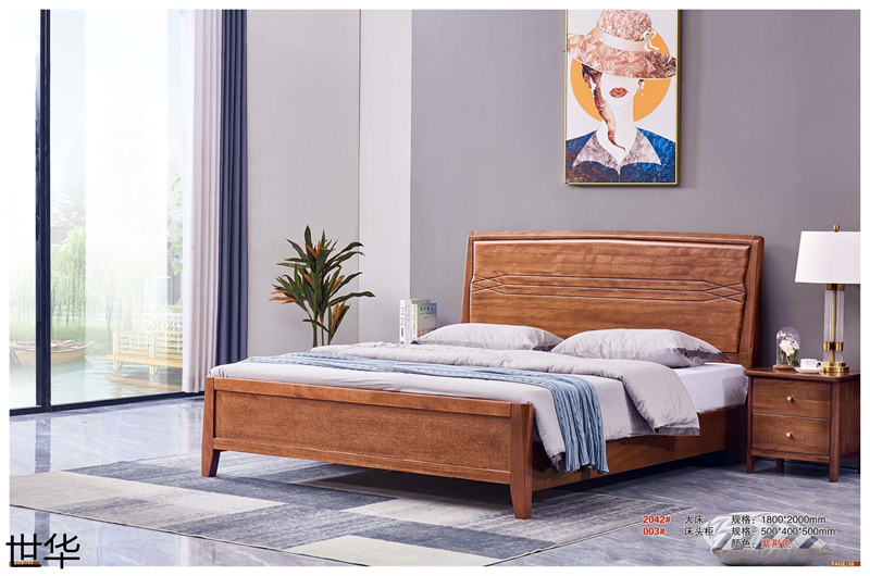 江西南康現代輕奢紅檀木家具19