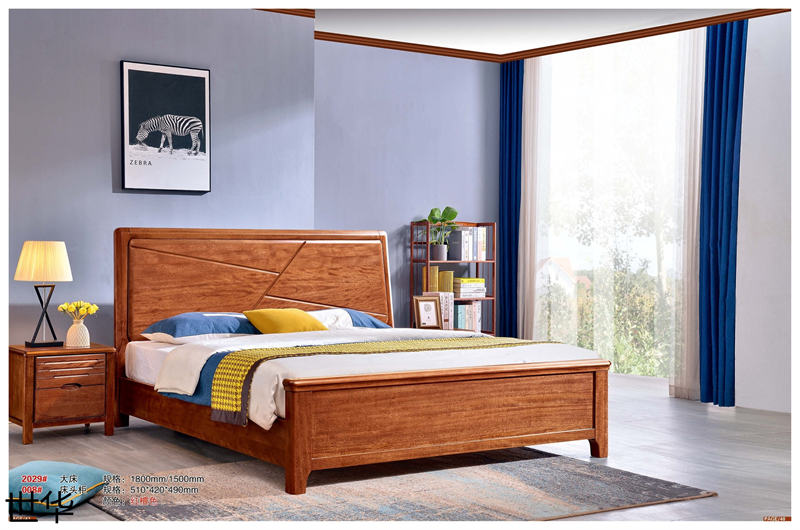 江西南康現代輕奢紅檀木家具24