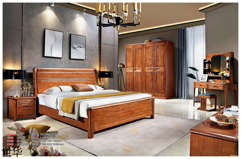 江西南康現代輕奢紅檀木家具25