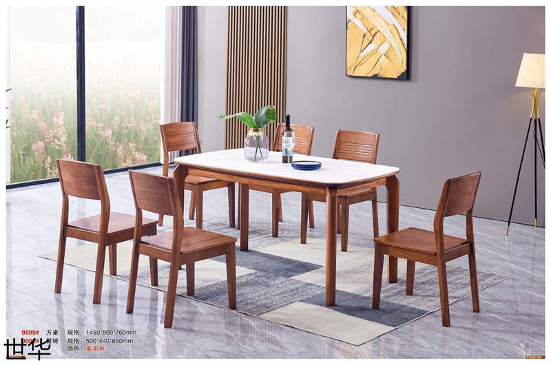 江西南康現代輕奢紅檀木家具29