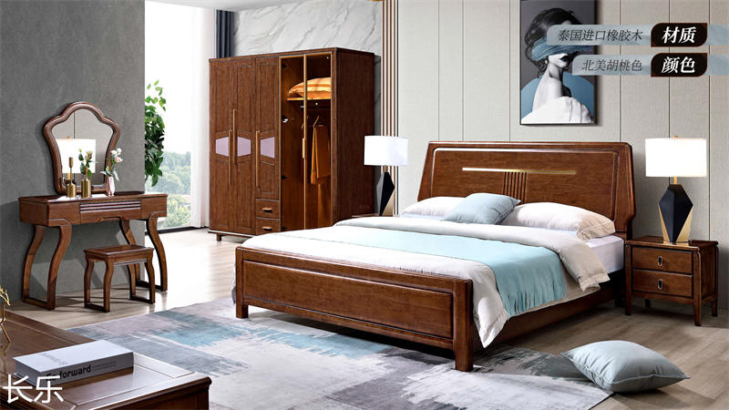 長樂橡木套房家具6