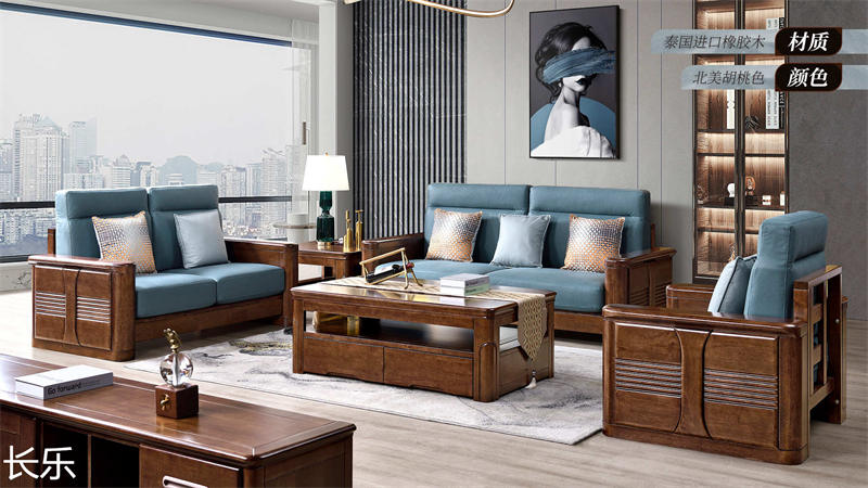 長樂橡木套房家具11