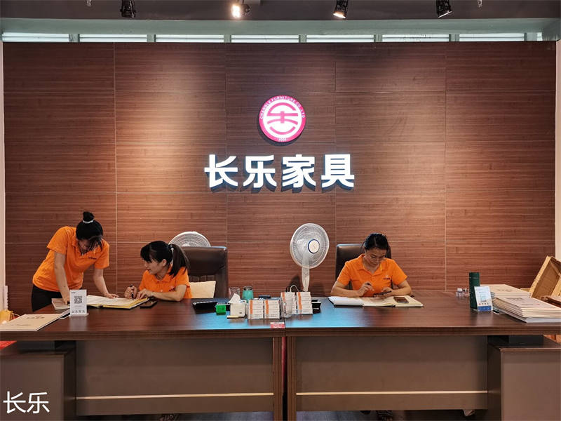 長樂家具展廳實拍3