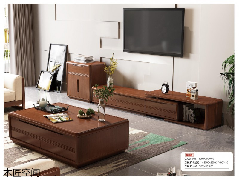 木匠空間現(xiàn)代簡約實木家具