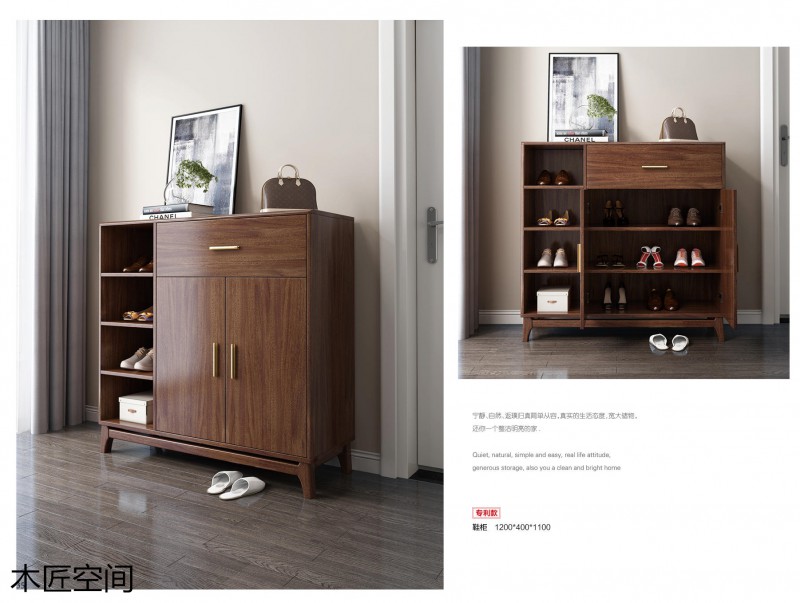 木匠空間現(xiàn)代簡約實木家具