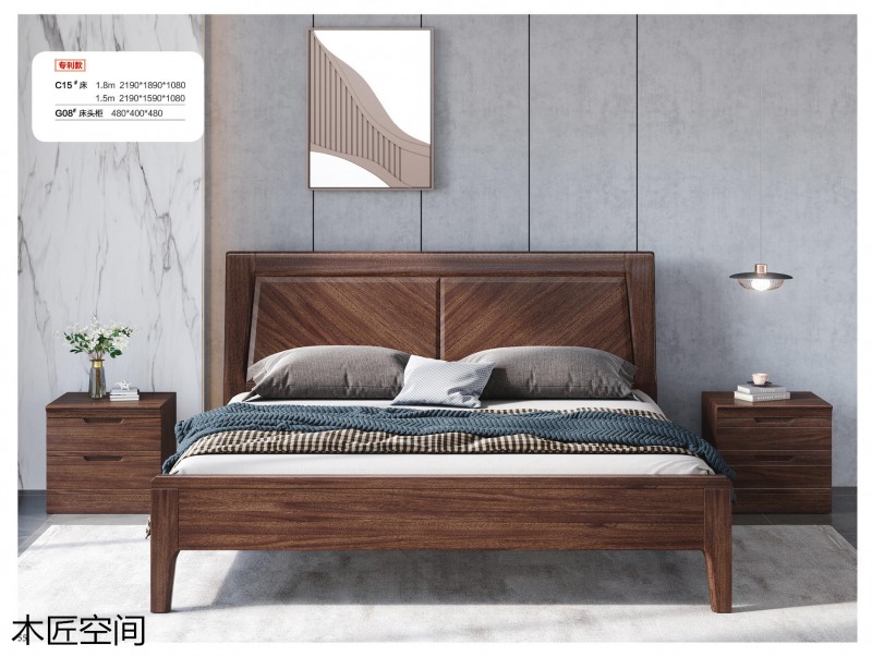 木匠空間現(xiàn)代簡約實木家具