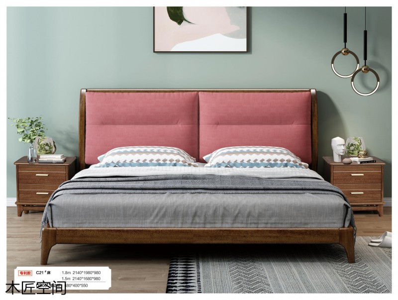 木匠空間現(xiàn)代簡約實木家具