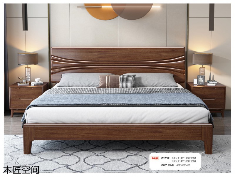 木匠空間現(xiàn)代簡約實木家具